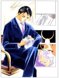 BUY NEW yakushiji ryoko no kaiki jikenbo - 122950 Premium Anime Print Poster